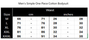 Gay Men's Harness, Men's Simple One Piece Cotton Bodysuit