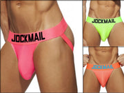 Men's Fashion Simple Mesh Breathable Shorts - Men's underwear, underwear for men - men's briefs - men's sexy underwear - men's jockstrap - Showyourgaypride.com